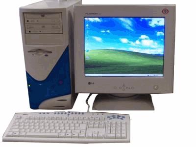 Trage computer