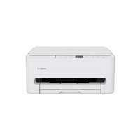 Canon PIXMA TS6550i | All-in-One Inkjetprinter | 1200 x 1200 DPI | Wi-Fi | Kleur
